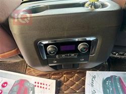 شێڤرۆلێت تاهۆ